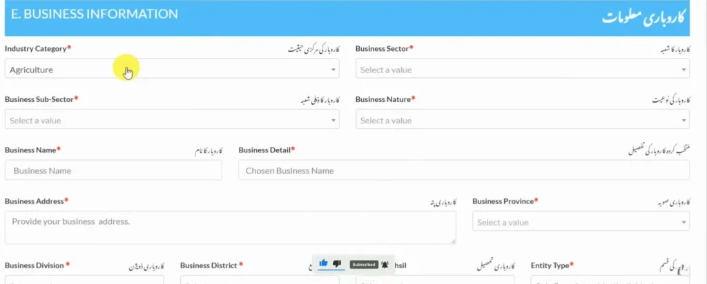 Business-Information-05