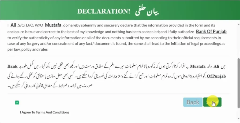 Declaration
