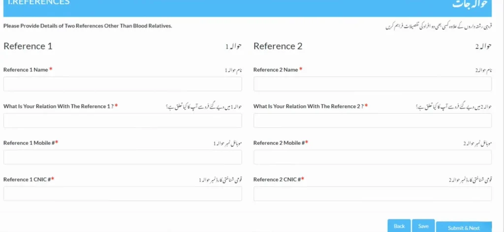 References-09